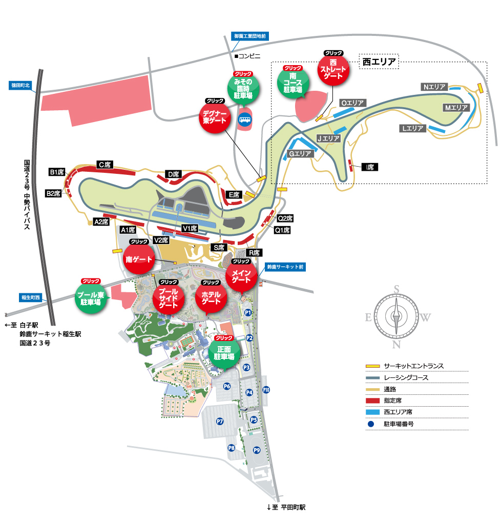 2022 F1 日本GP 南コースエリア（未舗装）駐車場 鈴鹿サーキット