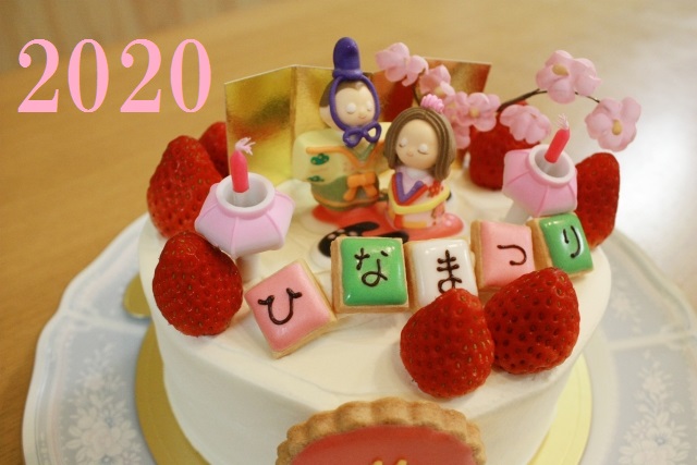 ひな祭り2020】かわいい＆キャラクターケーキで盛り上がろう！とっておきのおすすめ15選 | おでかけLet's Go！
