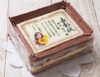 表彰状ケーキ