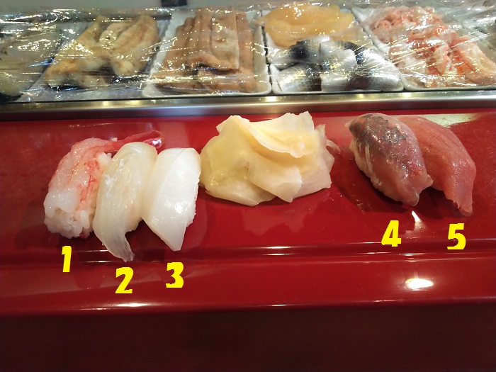 寿司1