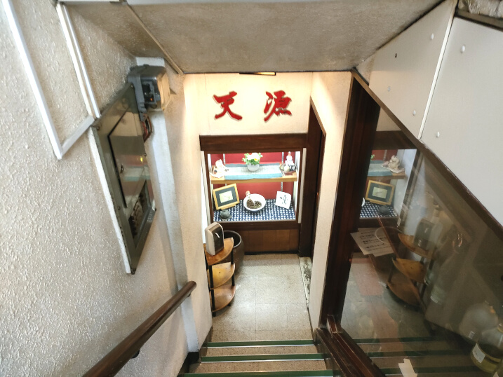 地下への階段