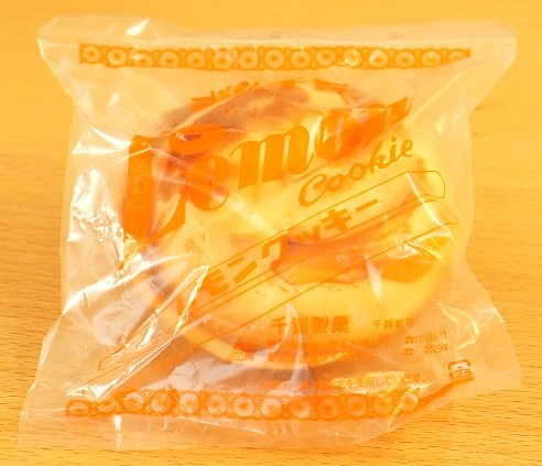 レモンクッキー（デセール）袋