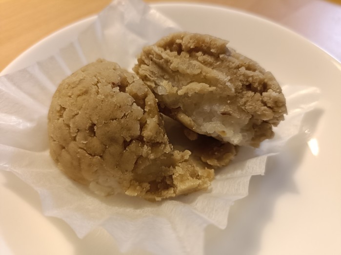 栗おはぎ中身
