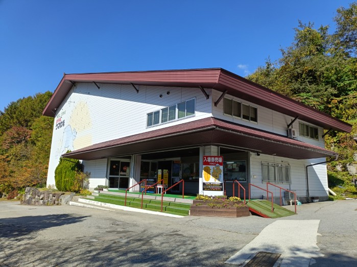建物